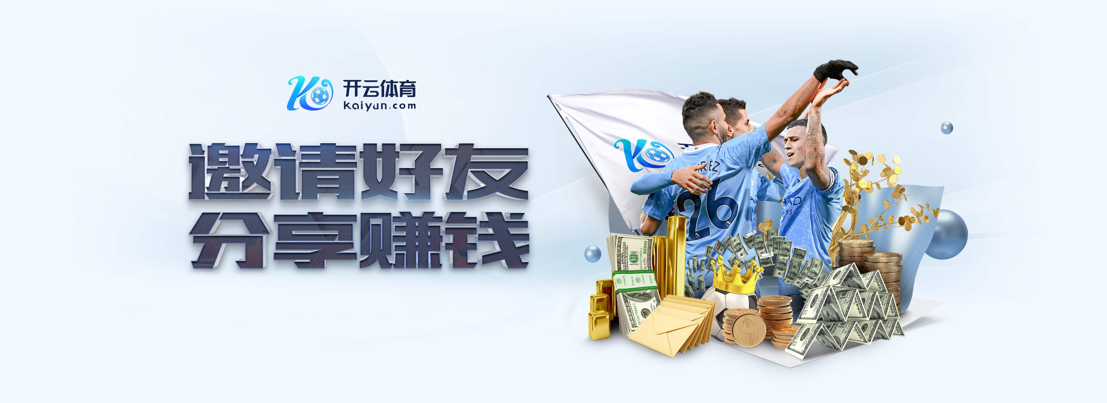 基米希谈卡尔:10年前凭几场德甲进国家队不常见,但如今可能快些